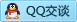 QQ在线咨询258661837